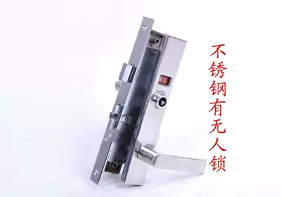 Stainless steel wrench lock Toilet someone unmanned display door lock Public powder room display door lock indicator lock