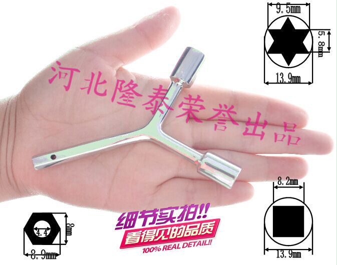 Manufacturers recommend stainless steel inner square inner hexagonal outer hexagonal Y-type train motor train subway high-speed rail key