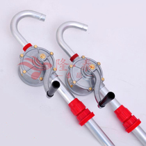 LC-32 aluminum alloy hand pump oil pump manual pump oil barrel pump explosion-proof oil suction machine barrel pump oil pump