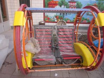 Xiaoyao car remote control Xiaoyao car Le Bar car couple car rocking car one year warranty clearance processing