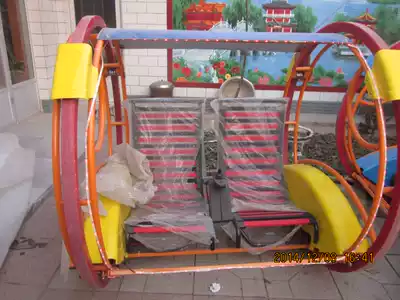 Xiaoyao car remote control Xiaoyao car Le bar car couple car shake car one year warranty clearance treatment