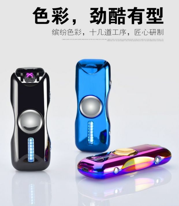 Xoay ngón tay gyro usb sạc nhẹ hơn đôi cung đầy màu sắc ngón tay thuốc lá nhẹ hơn cá tính đàn ông gửi bạn trai bật lửa đẹp