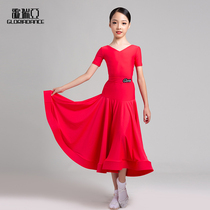 Gloria Girls Summer Short Sleeve Split Long Dress Child Morden Dance Suit Rules The Standard Seater Table Performance Match Suit