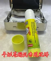 Бесплатная доставка 24 сигареты липкие бумажные артефакты, погруженные в бумажную резиновую палочку, рога, рулон рулон, бумага безвредной резиновой палочки