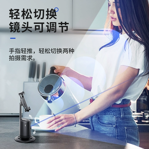 Глобальный стабилизатор съемки