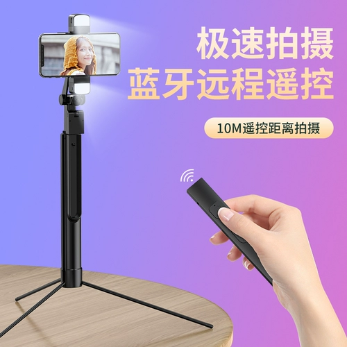 TPKI Штатив, крутящийся автоматический портативный универсальный держатель для телефона, 360 градусов, bluetooth, новая коллекция