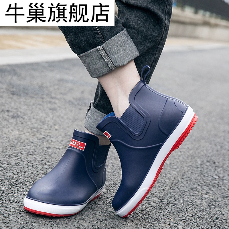 Giày đi mưa của nam giới ống ngắn mùa xuân và mùa thu giày cao cổ của nam giới thời trang overshoes giày cao su chống trượt giày không thấm nước giày đi mưa ngoài trời dành cho người lớn - Rainshoes