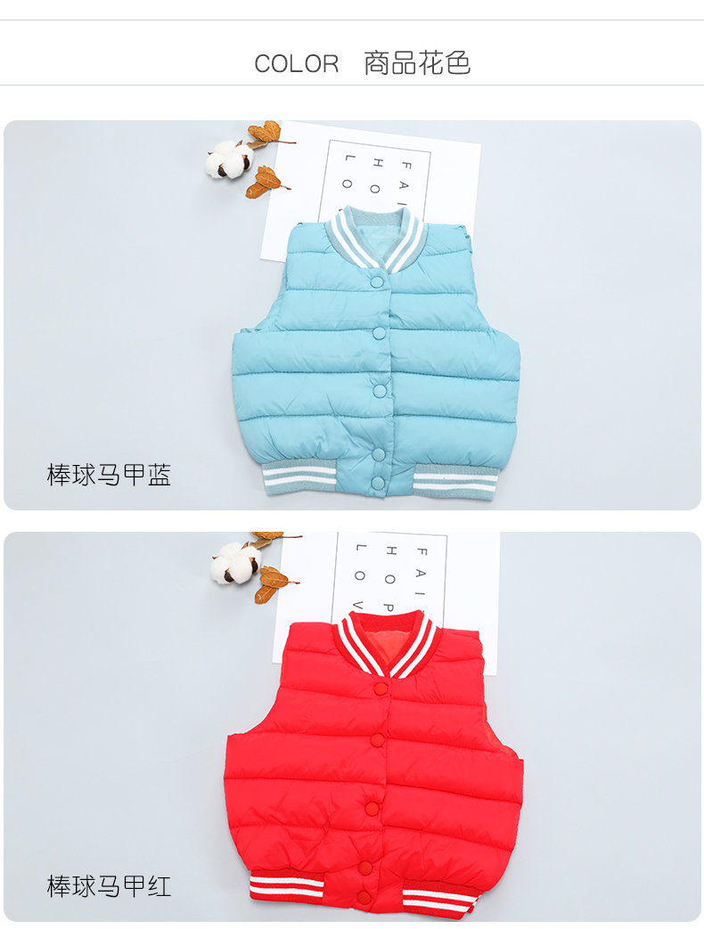 Áo vest bé trai mùa thu đông 2018 phiên bản Hàn Quốc mới của bé trai 1 tuổi 3 tuổi áo vest bé mùa đông mặc đồ trẻ em áo gile cho bé giá tốt