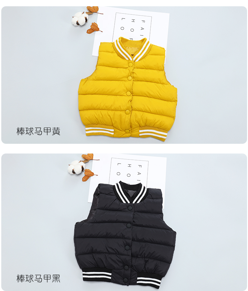 Áo vest bé trai mùa thu đông 2018 phiên bản Hàn Quốc mới của bé trai 1 tuổi 3 tuổi áo vest bé mùa đông mặc đồ trẻ em áo gile cho bé giá tốt
