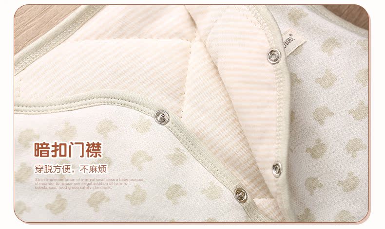Gilet enfant - Ref 2070388 Image 28