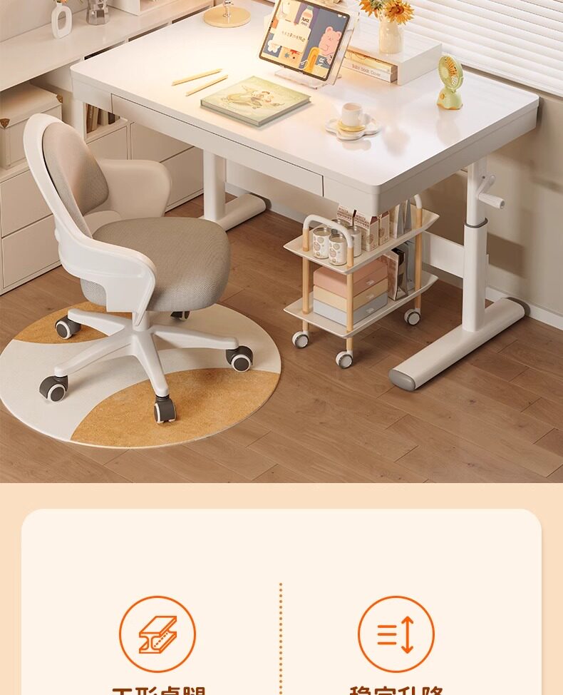 Детская парта 儿童书桌可升降学习桌家用课桌小学生写字桌子简约办公电脑大白桌