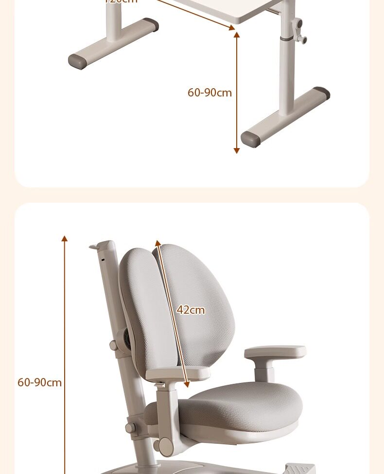 Детская парта 儿童书桌可升降学习桌家用课桌小学生写字桌子简约办公电脑大白桌