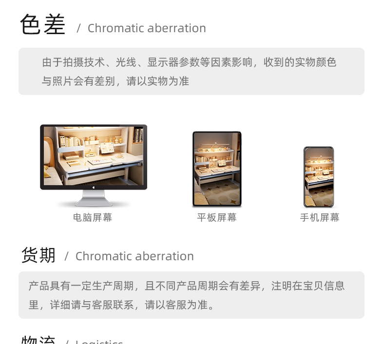 Детская парта 儿童学习桌小学生写字书桌实木升降书架桌子家用写作业课桌椅套装