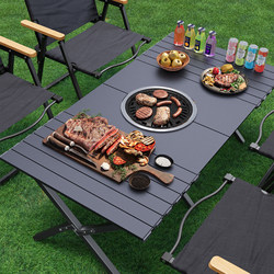 Outdoor Camping Table Barbecue Table Folding Table Portable Picnic Dining Table and Chair Night Market Simple Stall Table Workbench