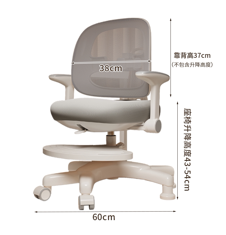 Детская парта 儿童学习桌小学生写字书桌实木升降书架桌子家用写作业课桌椅套装