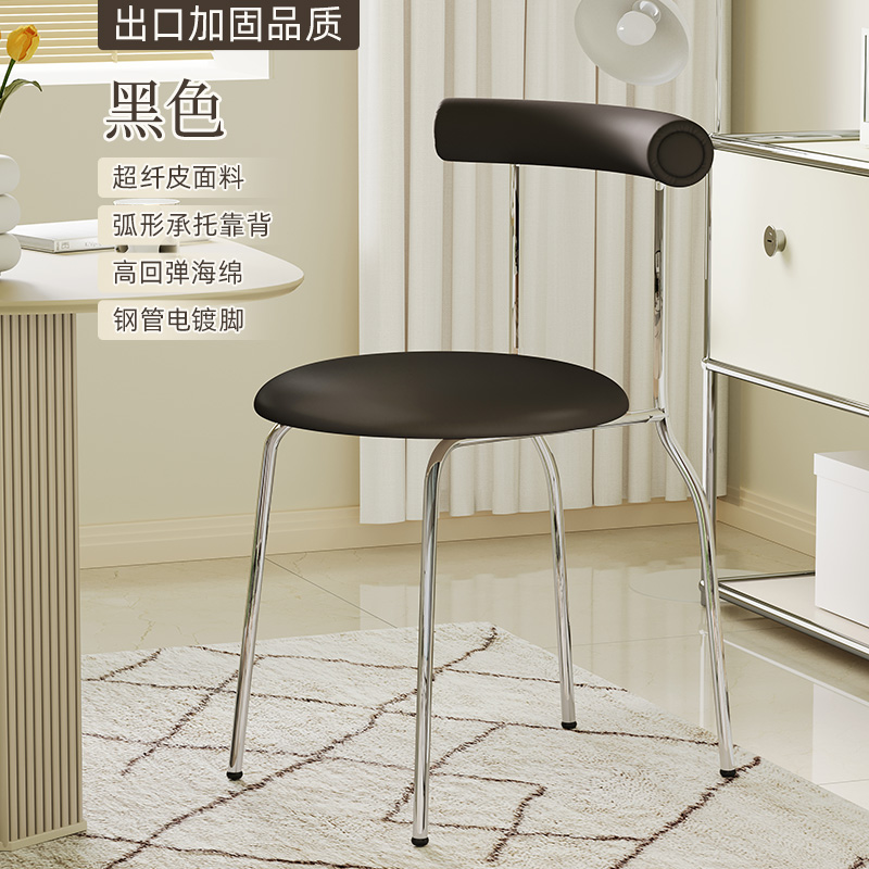 [Upgraded Reinforcement-Export Quality] Black/Carbon Steel Plating Rack