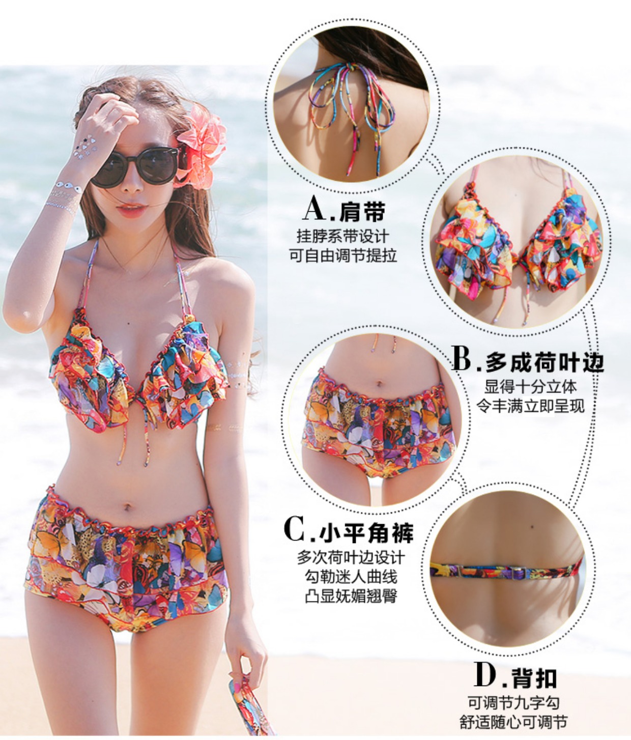 Cặp đôi đồ bơi ba mảnh phù hợp với quần đi biển nam nữ ngực nhỏ tụ tập che bụng thon gọn bikini nghỉ dưỡng mùa xuân nóng bỏng - Vài đồ bơi đồ đôi đi biển 2020