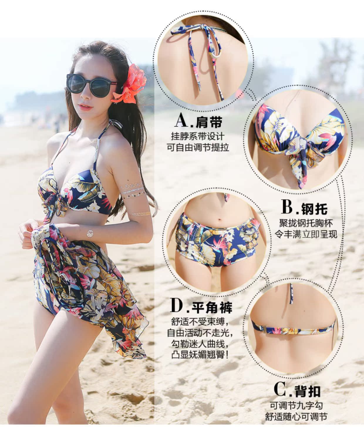 Mới nhỏ đôi mới bơi áo tắm mùa xuân nóng ngực nhỏ tập hợp in bikini quần ba mảnh quần bơi phù hợp với quần đồ biển cặp	