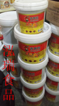 Chongqing incense pour you hot and sour powder seasoning 9KG commercial store dedicated