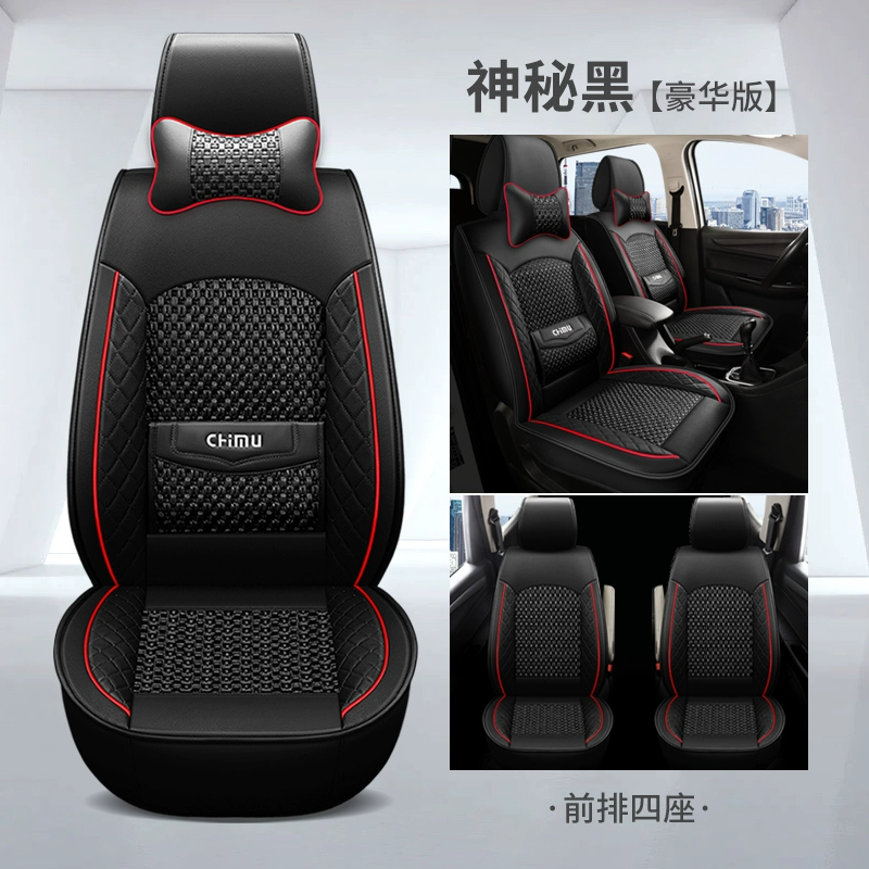 bậc bước chân toyota cross Bọc ghế băng lụa bốn mùa Wuling Hongguang s1/s3 Jiachen Rongguang v Uno 7 chỗ đặc biệt bao trọn gói Baojun 730 cảm biến quạt két nước bậc bước chân tucson 2020 