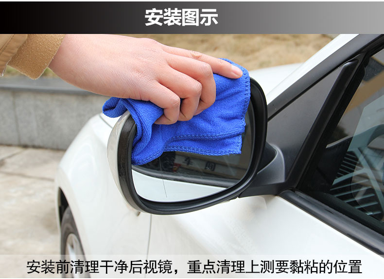 JAC Ruifeng S3S2S5 lông mày che mưa và Yue FSA3A20 sao sắc nét M4 sửa đổi lông mày cửa sổ đặc biệt - Mưa Sheld miếng dán gương ô tô chống nước