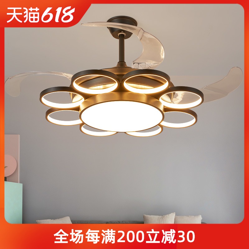 Light luxury living room invisible ceiling fan lamp Nordic dining room ceiling fan lamp Modern simple American bedroom electric fan chandelier