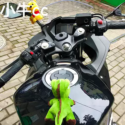 Locomotive fuel tank cover decoration anti-collision strip Locomotive electric car car button decoration cute Pikachu creativity