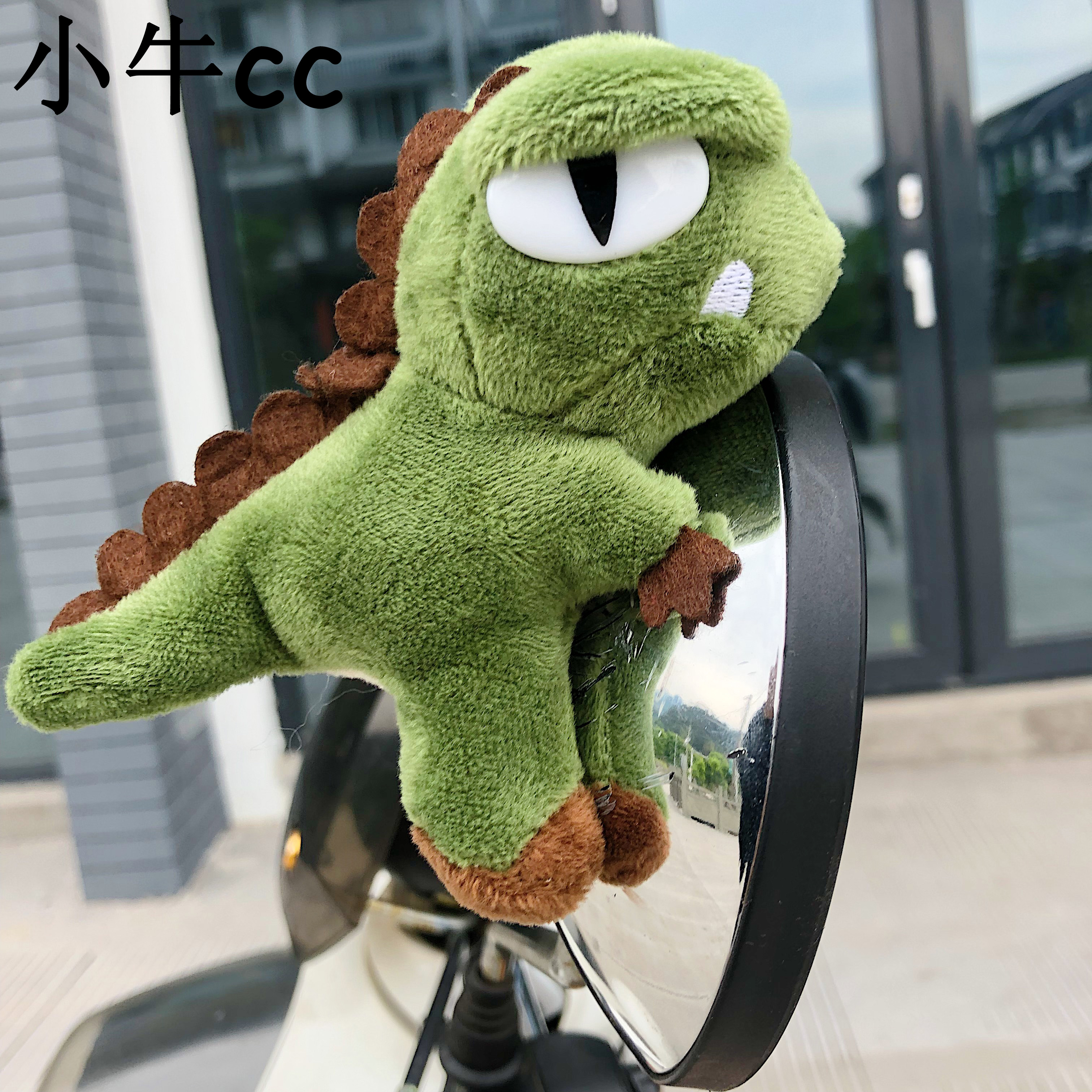 Electric car decoration rear mirror decoration Panda dinosaur locomotive car decoration cute creative car ornaments