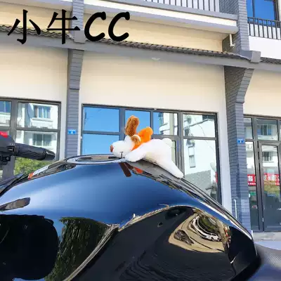 Locomotive fuel tank decoration magnetic doll Locomotive car magnet doll female patch lion decoration Cute ninja