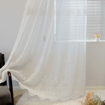 Curtain Baby Fa Style Light Lavish Window Veil 2022 New Living-room Bedroom Superior White Light Tight Hook Dust Resistant