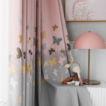 Finished curtains 2021 new Korean-style festive wedding room pink blue yarn-dyed jacquard modern floor-to-ceiling window factory shop