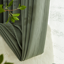 Day-style high-temperature styling Nordic modern minimalist wind with high precision pressure wrinkled three-layer thickened shading curtain smeared green