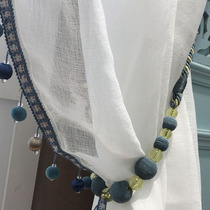 Finished curtain window transparent transparent with side beads side white curtain shade anti-mosquito curtain partition yarn
