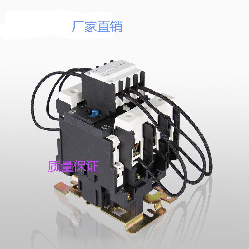 Yaohua switching capacitor contactor CJ19-95 21E AC380V220V110V48V36V thickened silver point