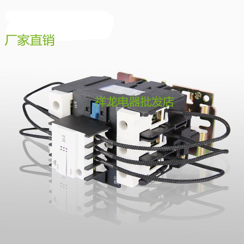 Yaohua switching capacitor contactor CJ19-115 22E AC380V220V110V36V thickened silver point