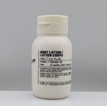 Four Seasons Hotel le labo HINOKI cypress fragrance body milk 75ml