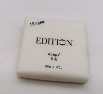 The Edison Hotel LE LABO EDITION Adison soap 60g new version