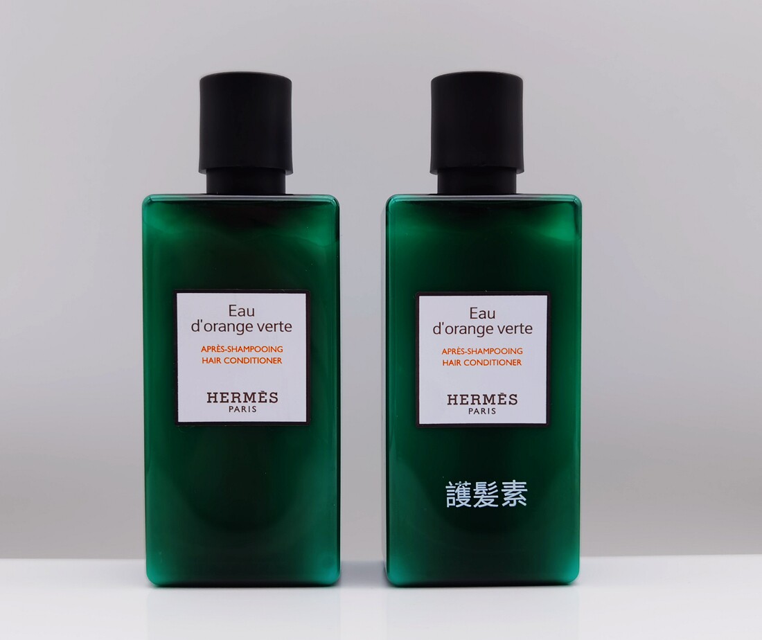 Galactic Hotel Hermes Hermes Orange Green Fountain of Orange 80ml