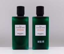 Galaxy Hotel Hermes Hermes Orange Spring Conditioner 80ml