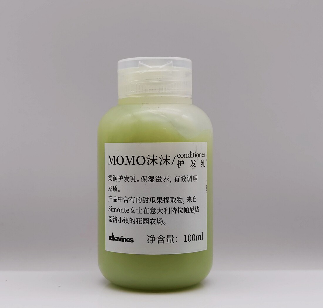 W HOTELS W HOTEL MOMO FOAM Hair Cream Hair Conditioner 100ml