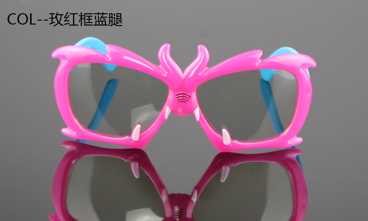 Lunettes 3D - Ref 2620341 Image 39