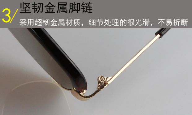 Kính pha lê mới nam tự nhiên Kính râm pha lê nam nâu nữ mẫu kính râm Đông Trung Quốc Gương đá trung niên kính cận thời trang
