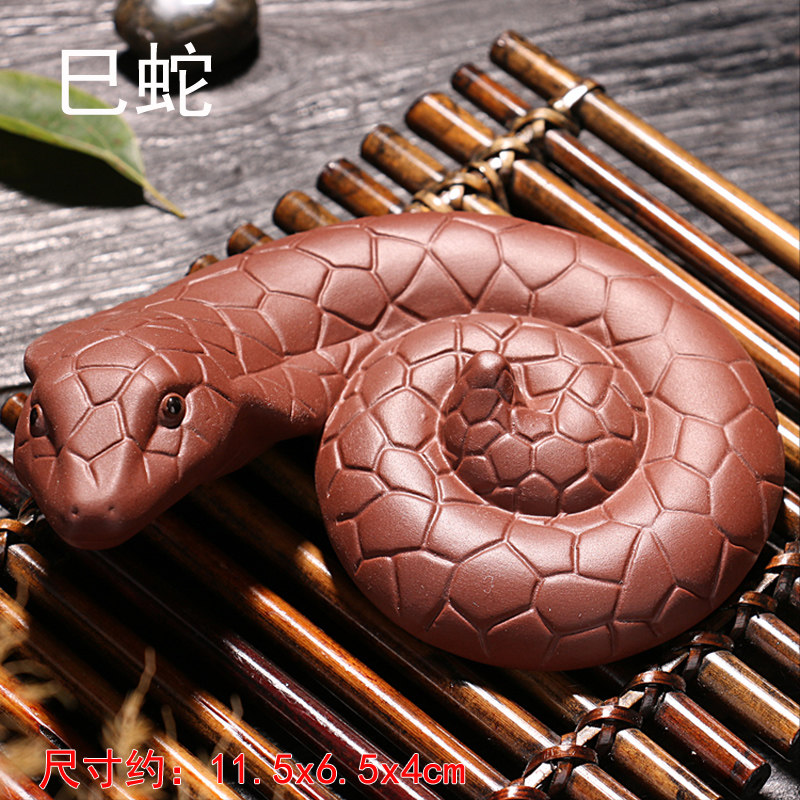 Purple Sand 12 Zodiac Zodiac Zodiac Zodiac Tea Pamper Tea Pamper Tea With Spare Parts Tea Accessories Tea Road Pendulum