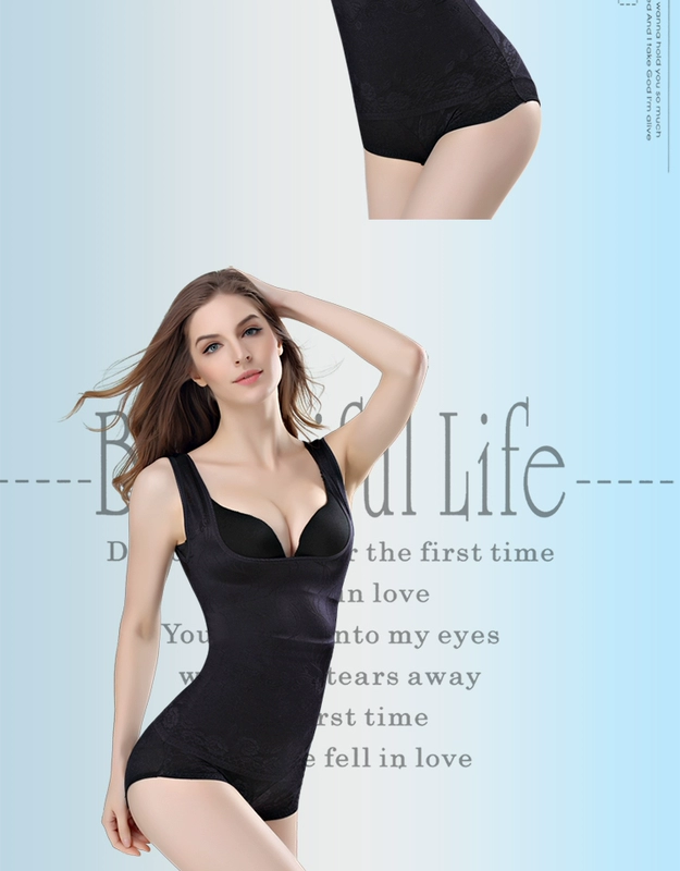 Tingmei ya hè siêu mỏng thoáng khí áo nhựa liền mạch sau sinh corset bụng đồ lót cơ thể điêu khắc vest nữ quần lót su đúc