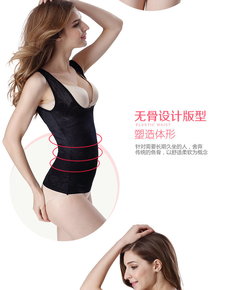 Sous-vêtement minceur sexy en nylon - Ref 687671 Image 22