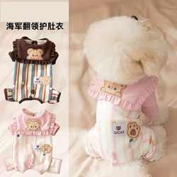 Navy Collar Vest Dog Four-Legged Clothing Autumn and Winter New Style Bichon Frise West Highland Schnauzer Pet Small Dog Home Wear