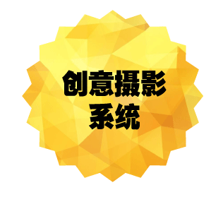 网站接单系统_23.gif