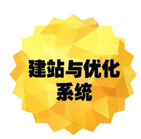 网站接单系统_35.gif