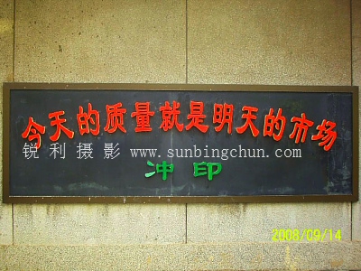 zhujiangdianyingzhipianchang1.jpg