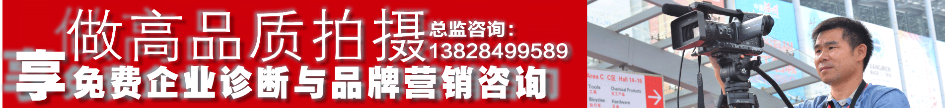 y-一句话banner营销_26.gif